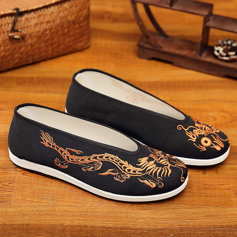 Embroidery Yellow - Sapatos de Kung Fu Chinês para