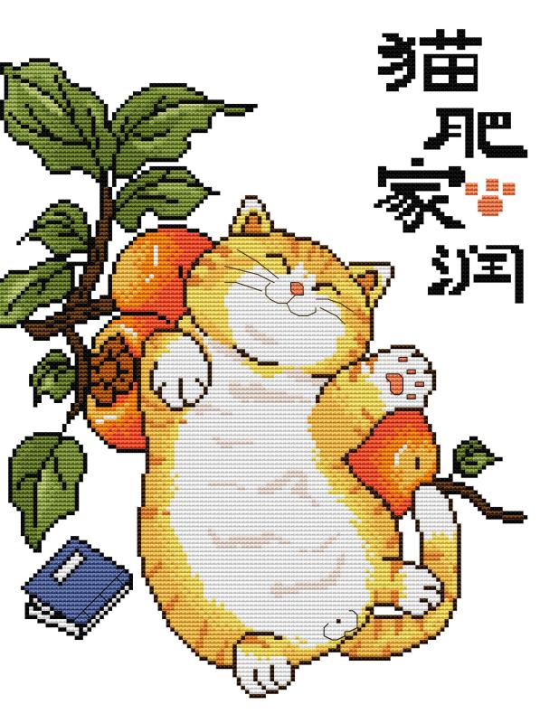 Embroidery Running Stitch - JoyFriday Cat Fat Home Run Impresso