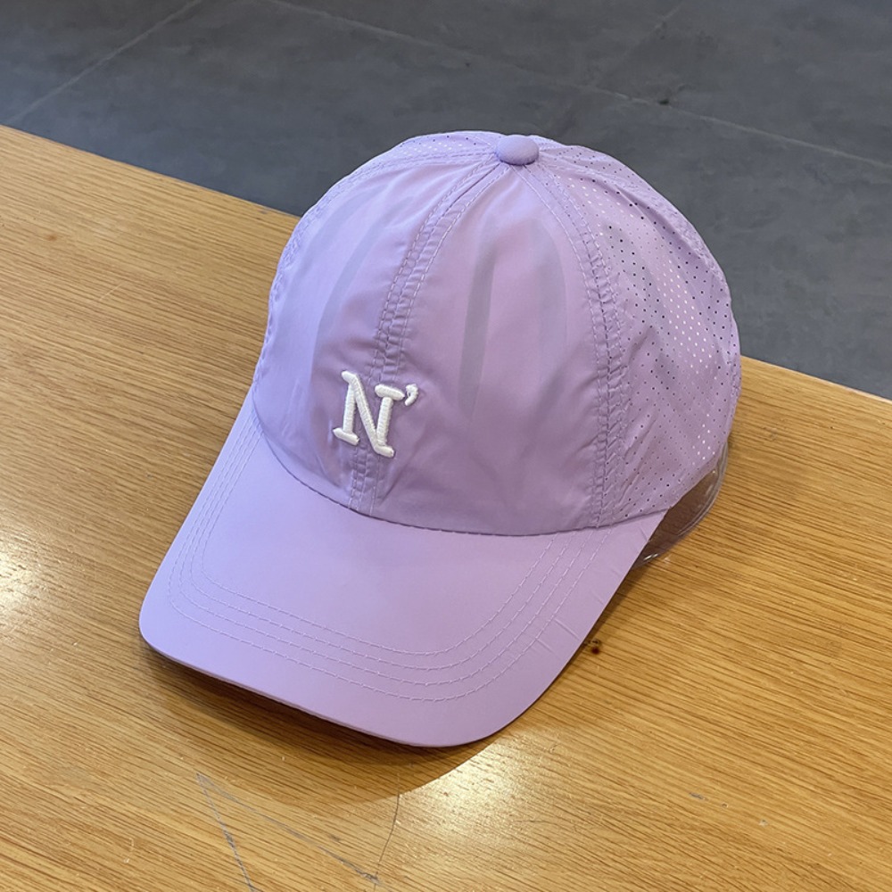 Boné de Beisebol com Bordado L - Embroidery Letter N avaliação e preço