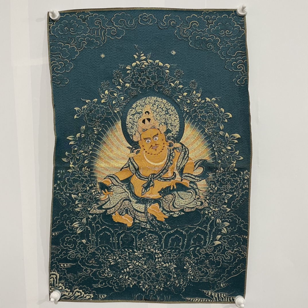 Tela de Adoração Thangka Borda - Embroidery Yellow avaliação e preço