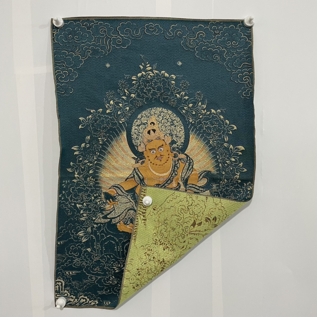 Tela de Adoração Thangka Borda - Embroidery Yellow avaliação e preço