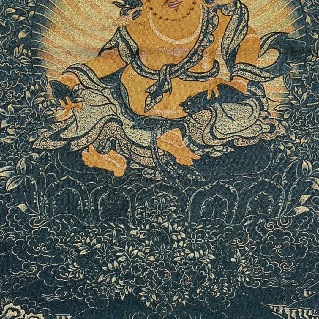 Tela de Adoração Thangka Borda - Embroidery Yellow avaliação e preço