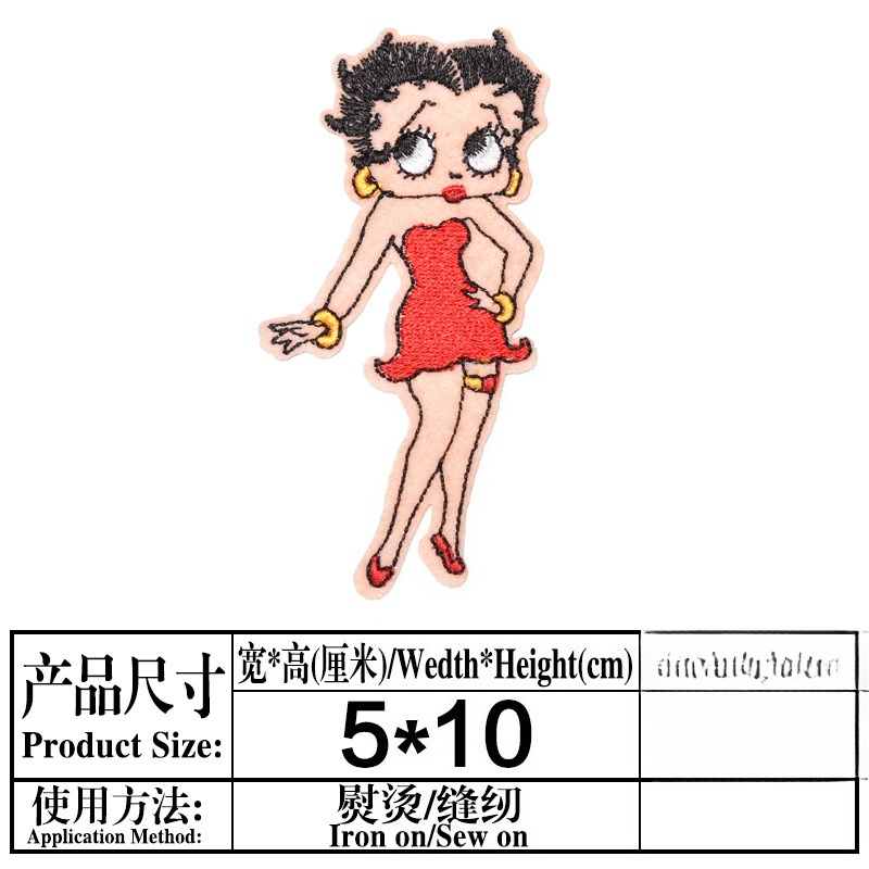 Patch Betty Boop com Estampa d - Embroidery Kit avaliação e preço