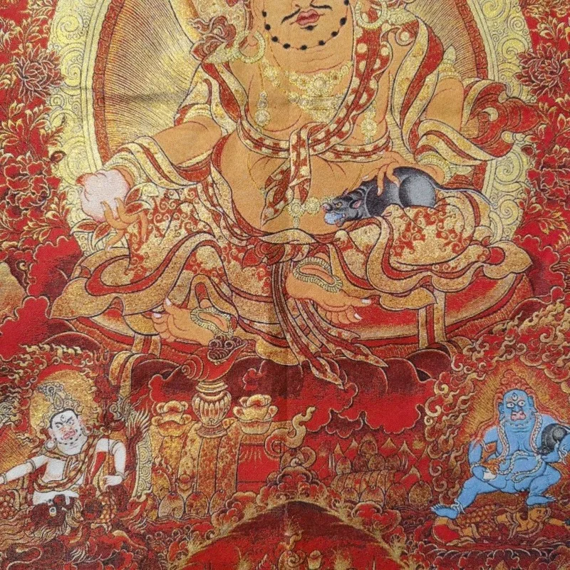 Estátua do Deus da Riqueza Ama - Embroidery Yellow avaliação e preço