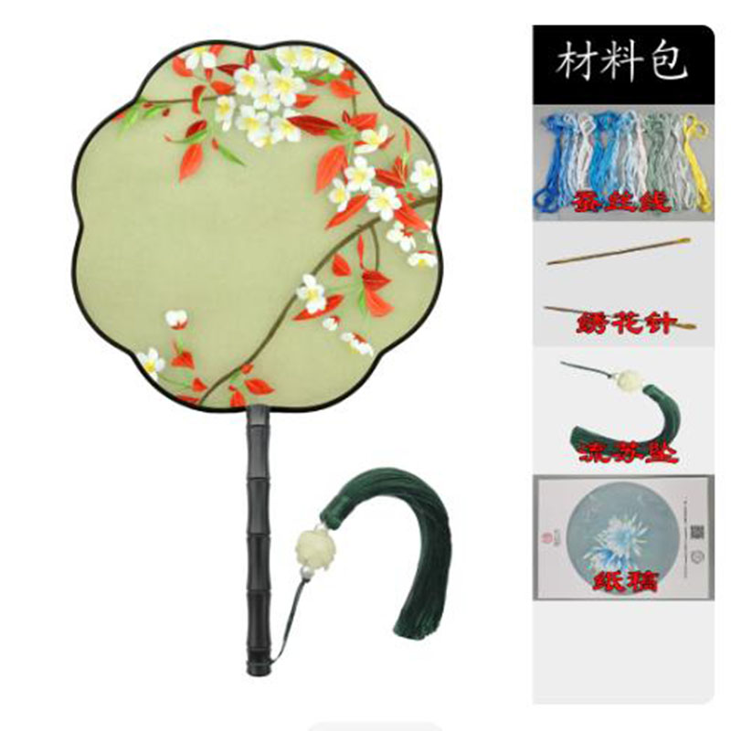 Kit de Bordado em Seda DIY par - Embroidery Running Stitch avaliação e preço