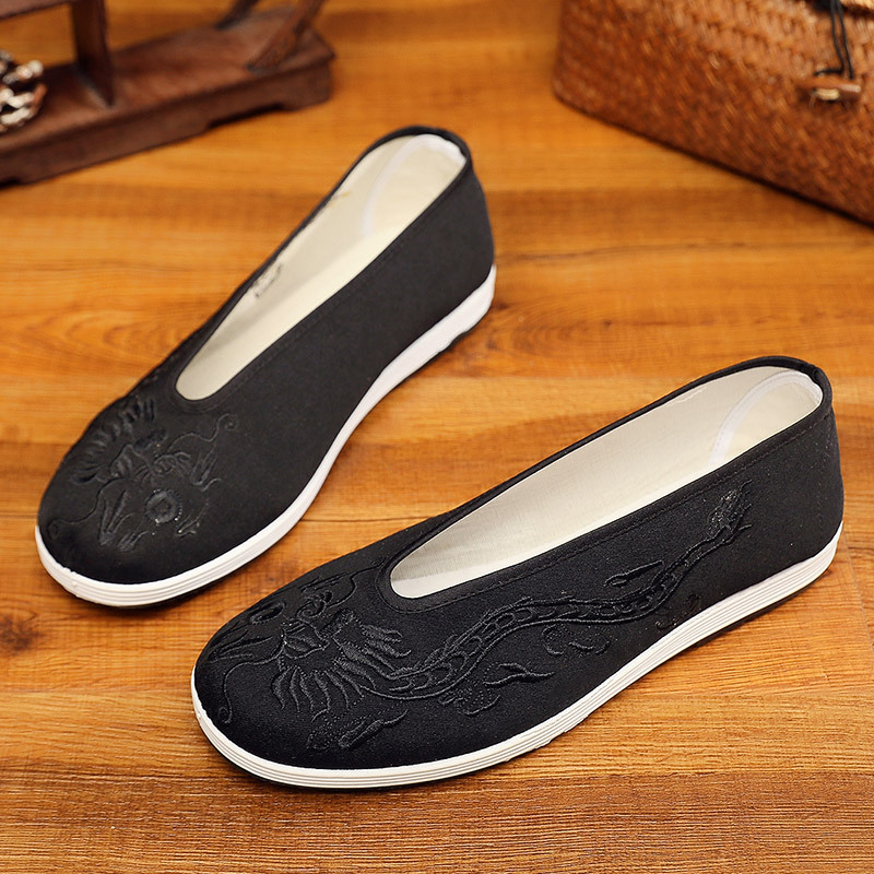 Sapatos de Kung Fu Chinês para - Embroidery Yellow avaliação e preço
