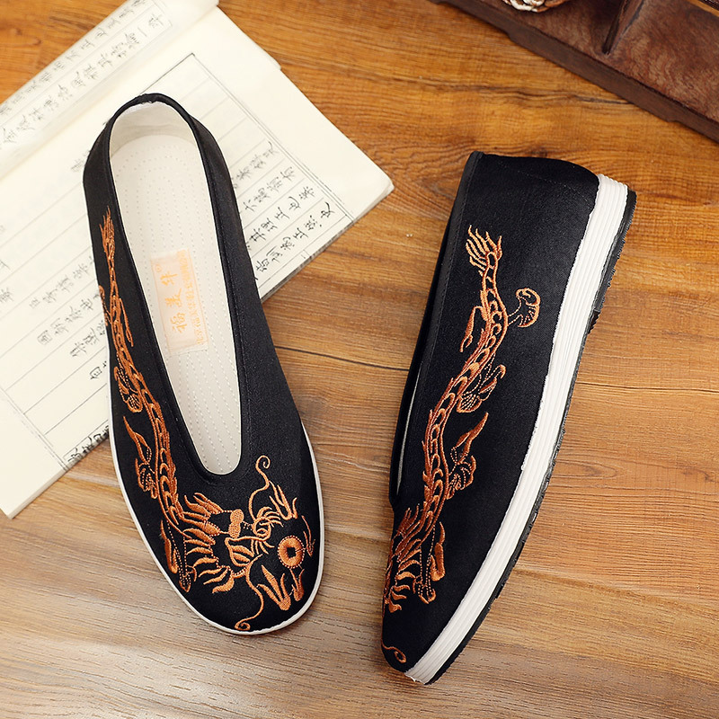 Sapatos de Kung Fu Chinês para - Embroidery Yellow avaliação e preço