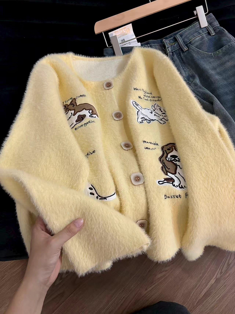 Filhote de cachorro bordado ma - Embroidery Yellow avaliação e preço